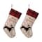 Glitzhome® 21" Merry Christmas Dachshund Stocking, Set Of 2